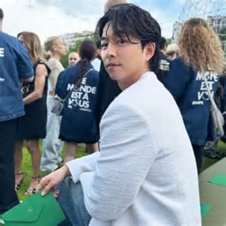 Unveiling The Intriguing World Of Gong Yoo's Relationships