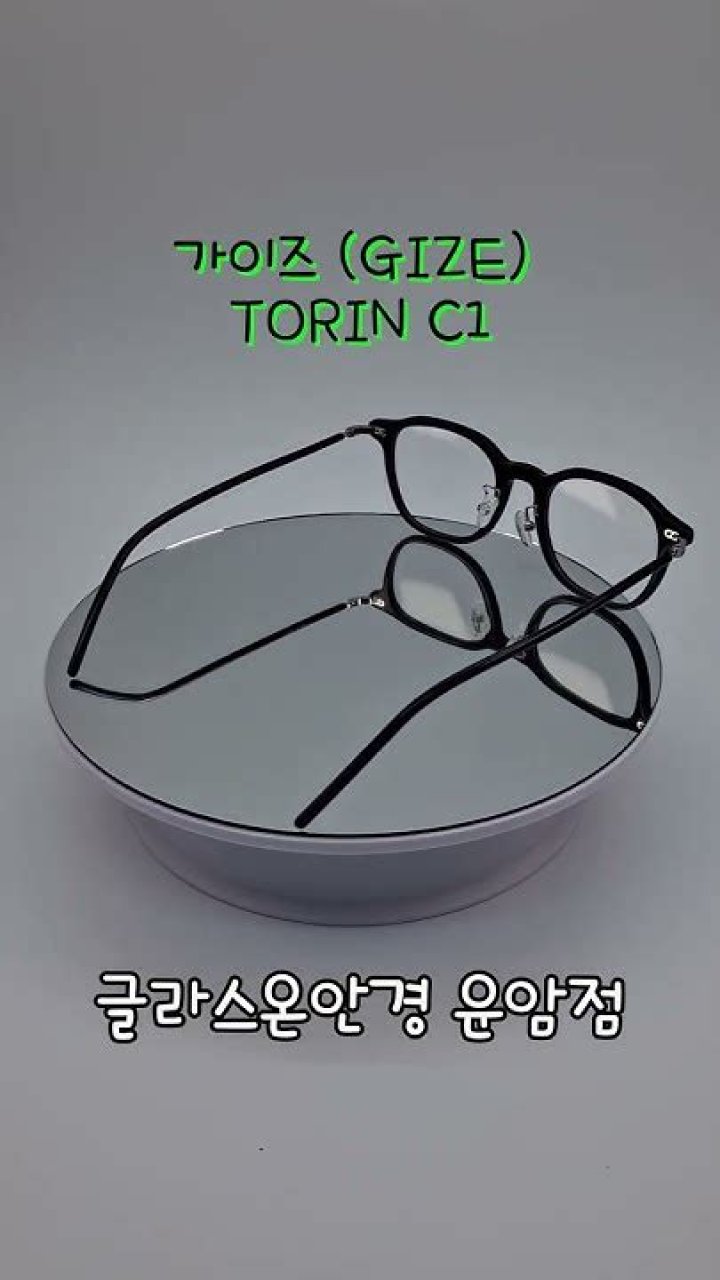 Who Is Shannon Kelley? ·