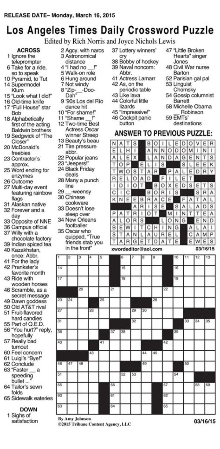 Daily Crossword Eye-Candy: A Leering Glance