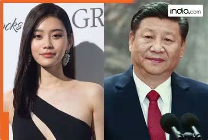 Xi Jinping's Daughter's Harvard Journey