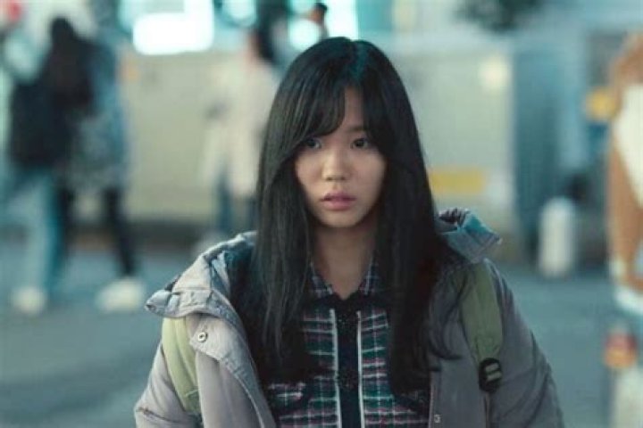 Yoon So Hee's Captivating Performance And Impact